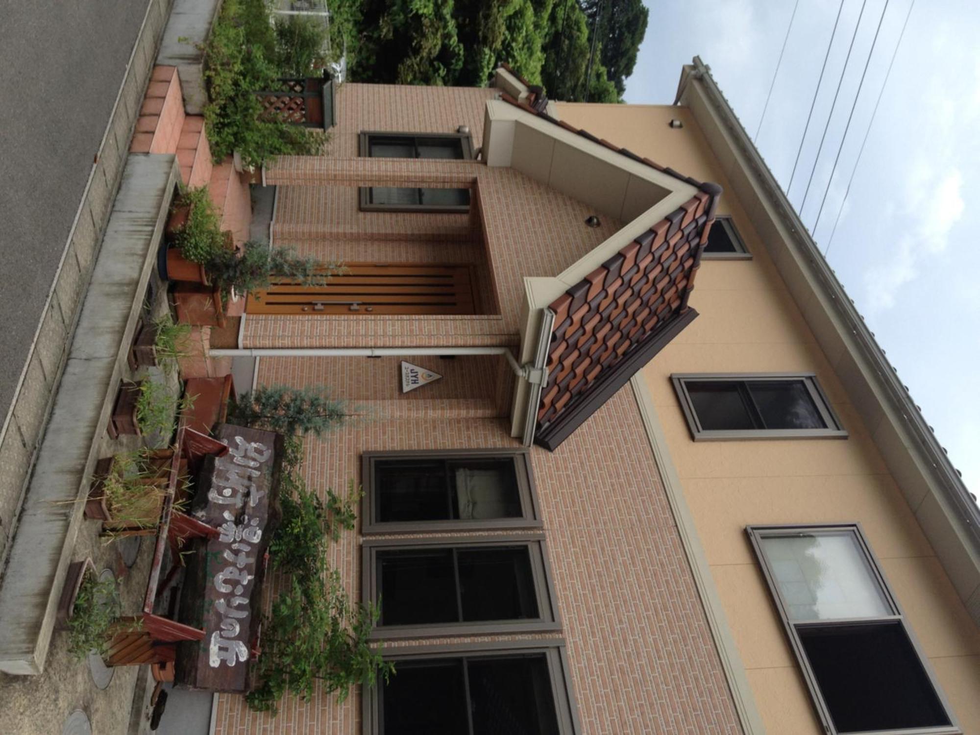 Beppu Yukemuri-No-Oka Youth Hostel Exterior photo